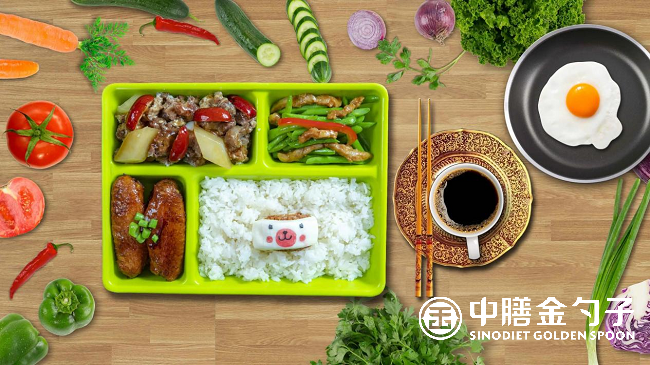 醫院營養食堂,滋養病患康復的溫馨之地.png