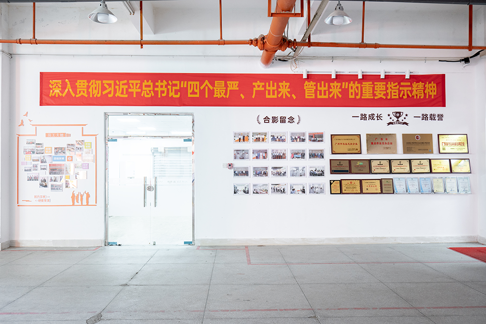 泉州食堂承包打造高效、健康、美味的餐飲新體驗(yàn).png